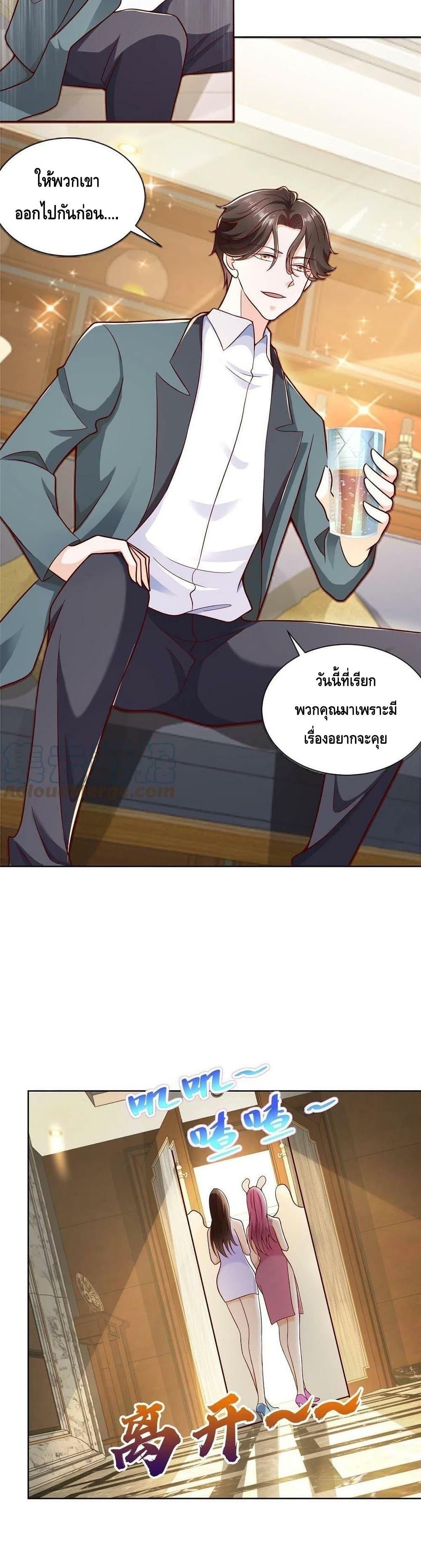 Manga-lc-com อ่านมังงะ อ่านการ์ตูน ออนไลน์ ฟรี RandomlyHaveA ตอนที่ 1 2 3 4 5 6 7 8 9 10 11 12 13 14 ฟรี ไม่มีโฆษณา Manga-lc - อ่าน มังงะ อ่าน การ์ตูน ออนไลน์ อ่านมังงะ ฟรี