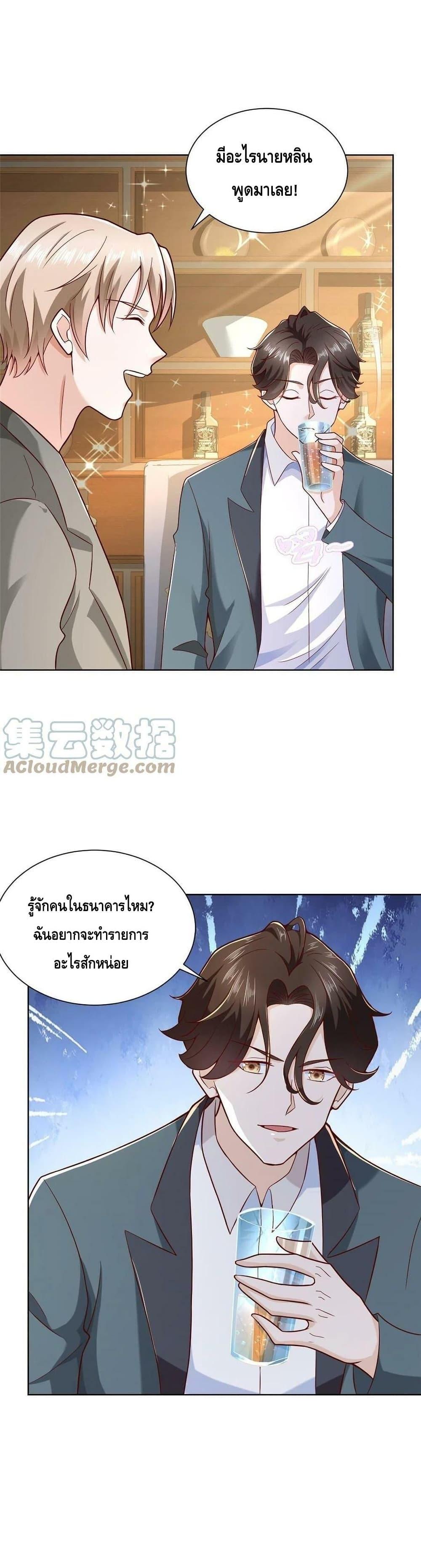 Manga-lc-com อ่านมังงะ อ่านการ์ตูน ออนไลน์ ฟรี RandomlyHaveA ตอนที่ 1 2 3 4 5 6 7 8 9 10 11 12 13 14 ฟรี ไม่มีโฆษณา Manga-lc - อ่าน มังงะ อ่าน การ์ตูน ออนไลน์ อ่านมังงะ ฟรี