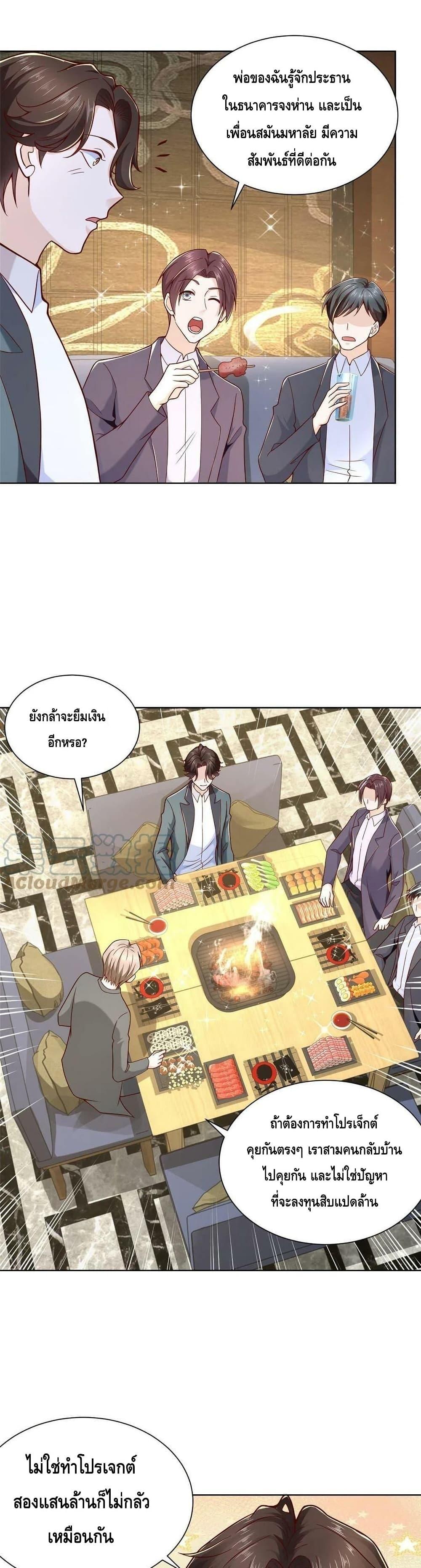 Manga-lc-com อ่านมังงะ อ่านการ์ตูน ออนไลน์ ฟรี RandomlyHaveA ตอนที่ 1 2 3 4 5 6 7 8 9 10 11 12 13 14 ฟรี ไม่มีโฆษณา Manga-lc - อ่าน มังงะ อ่าน การ์ตูน ออนไลน์ อ่านมังงะ ฟรี