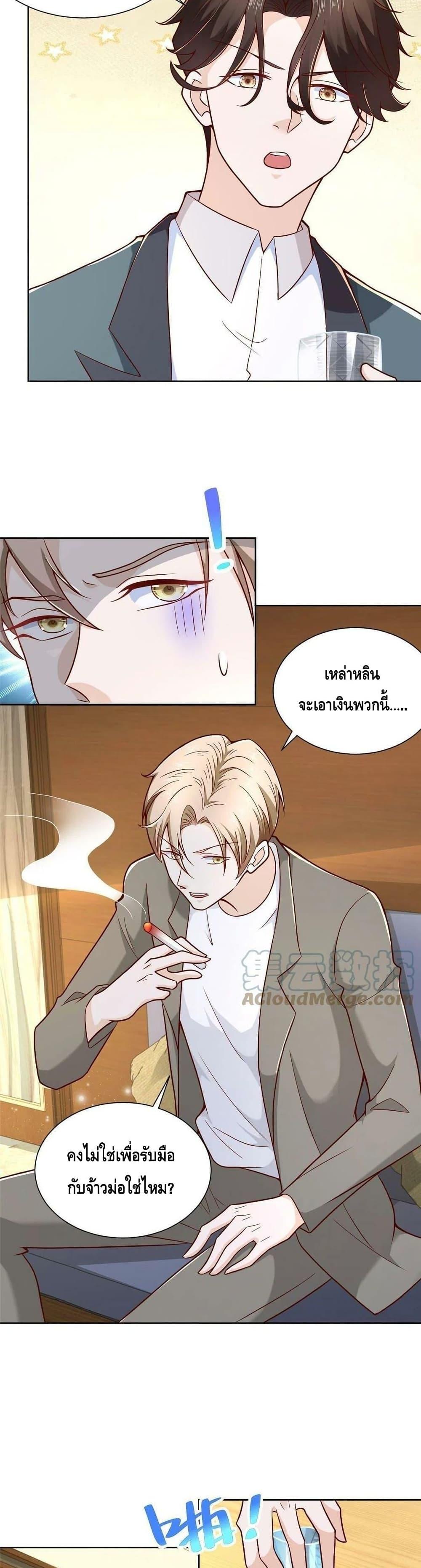 Manga-lc-com อ่านมังงะ อ่านการ์ตูน ออนไลน์ ฟรี RandomlyHaveA ตอนที่ 1 2 3 4 5 6 7 8 9 10 11 12 13 14 ฟรี ไม่มีโฆษณา Manga-lc - อ่าน มังงะ อ่าน การ์ตูน ออนไลน์ อ่านมังงะ ฟรี