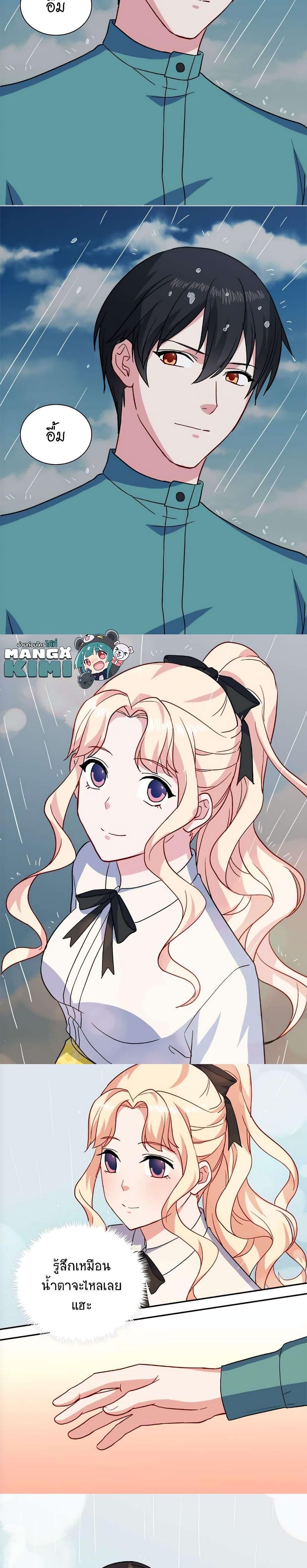 Manga-lc-com อ่านมังงะ อ่านการ์ตูน ออนไลน์ ฟรี What It Takes to be a Villainess ตอนที่ 1 2 3 4 5 6 7 8 9 10 11 12 13 14 ฟรี ไม่มีโฆษณา Manga-lc - อ่าน มังงะ อ่าน การ์ตูน ออนไลน์ อ่านมังงะ ฟรี