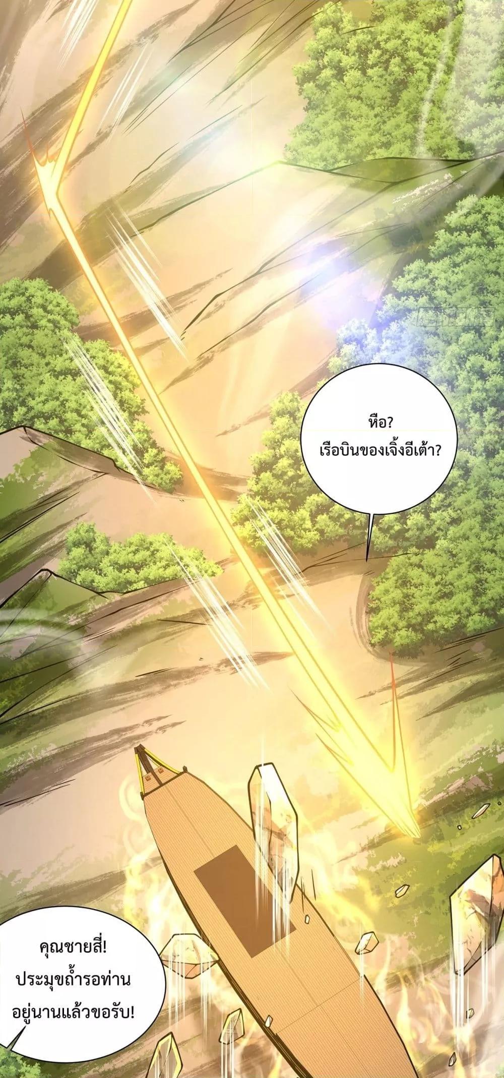 Manga-lc-com อ่านมังงะ อ่านการ์ตูน ออนไลน์ ฟรี MyDisciplesAr ตอนที่ 1 2 3 4 5 6 7 8 9 10 11 12 13 14 ฟรี ไม่มีโฆษณา Manga-lc - อ่าน มังงะ อ่าน การ์ตูน ออนไลน์ อ่านมังงะ ฟรี