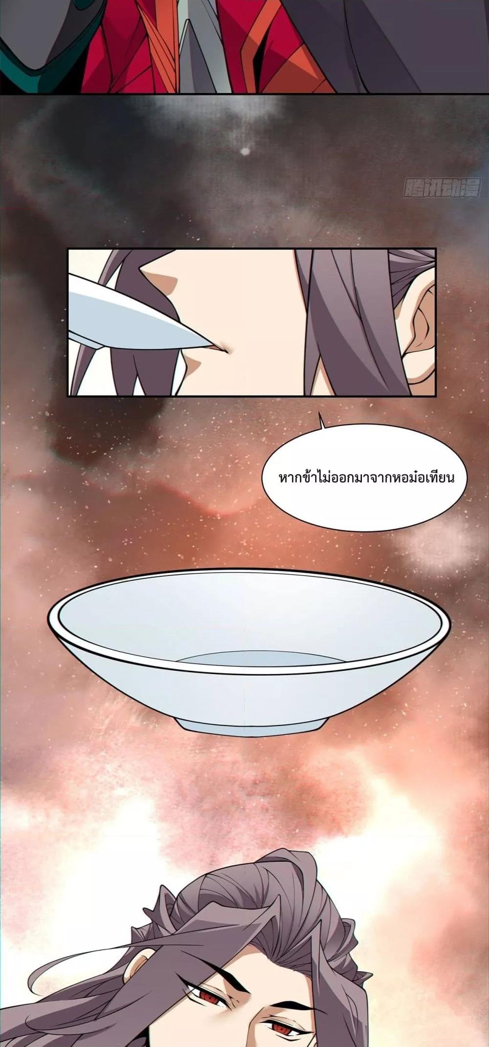 Manga-lc-com อ่านมังงะ อ่านการ์ตูน ออนไลน์ ฟรี MyDisciplesAr ตอนที่ 1 2 3 4 5 6 7 8 9 10 11 12 13 14 ฟรี ไม่มีโฆษณา Manga-lc - อ่าน มังงะ อ่าน การ์ตูน ออนไลน์ อ่านมังงะ ฟรี