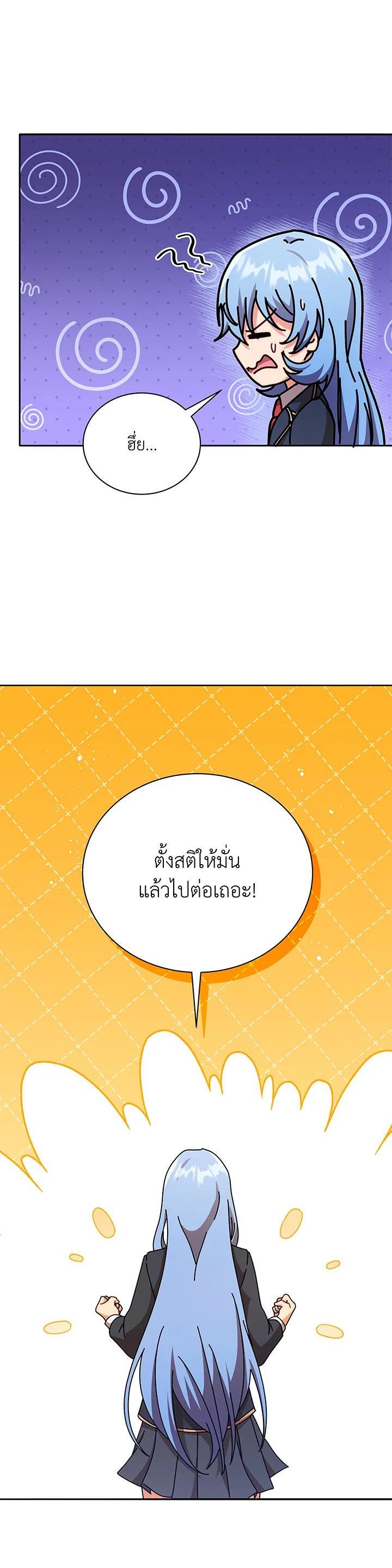 Manga-lc-com อ่านมังงะ อ่านการ์ตูน ออนไลน์ ฟรี Necromancer Academy’s Genius Summoner ตอนที่ 1 2 3 4 5 6 7 8 9 10 11 12 13 14 ฟรี ไม่มีโฆษณา Manga-lc - อ่าน มังงะ อ่าน การ์ตูน ออนไลน์ อ่านมังงะ ฟรี