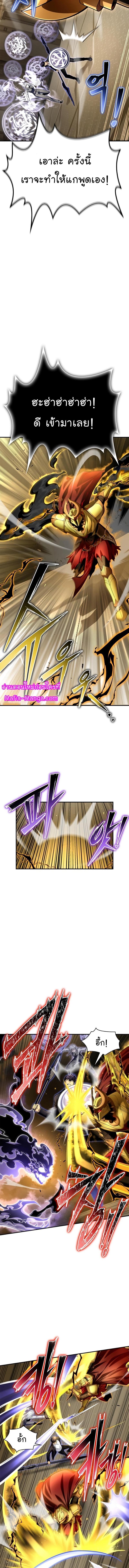 Manga-lc-com อ่านมังงะ อ่านการ์ตูน ออนไลน์ ฟรี Superhuman Battlefield ตอนที่ 1 2 3 4 5 6 7 8 9 10 11 12 13 14 ฟรี ไม่มีโฆษณา Manga-lc - อ่าน มังงะ อ่าน การ์ตูน ออนไลน์ อ่านมังงะ ฟรี