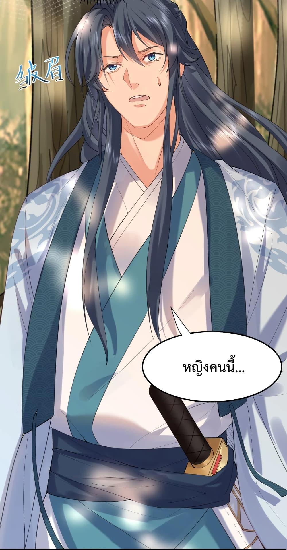 Manga-lc-com อ่านมังงะ อ่านการ์ตูน ออนไลน์ ฟรี Am I Invincible ตอนที่ 1 2 3 4 5 6 7 8 9 10 11 12 13 14 ฟรี ไม่มีโฆษณา Manga-lc - อ่าน มังงะ อ่าน การ์ตูน ออนไลน์ อ่านมังงะ ฟรี