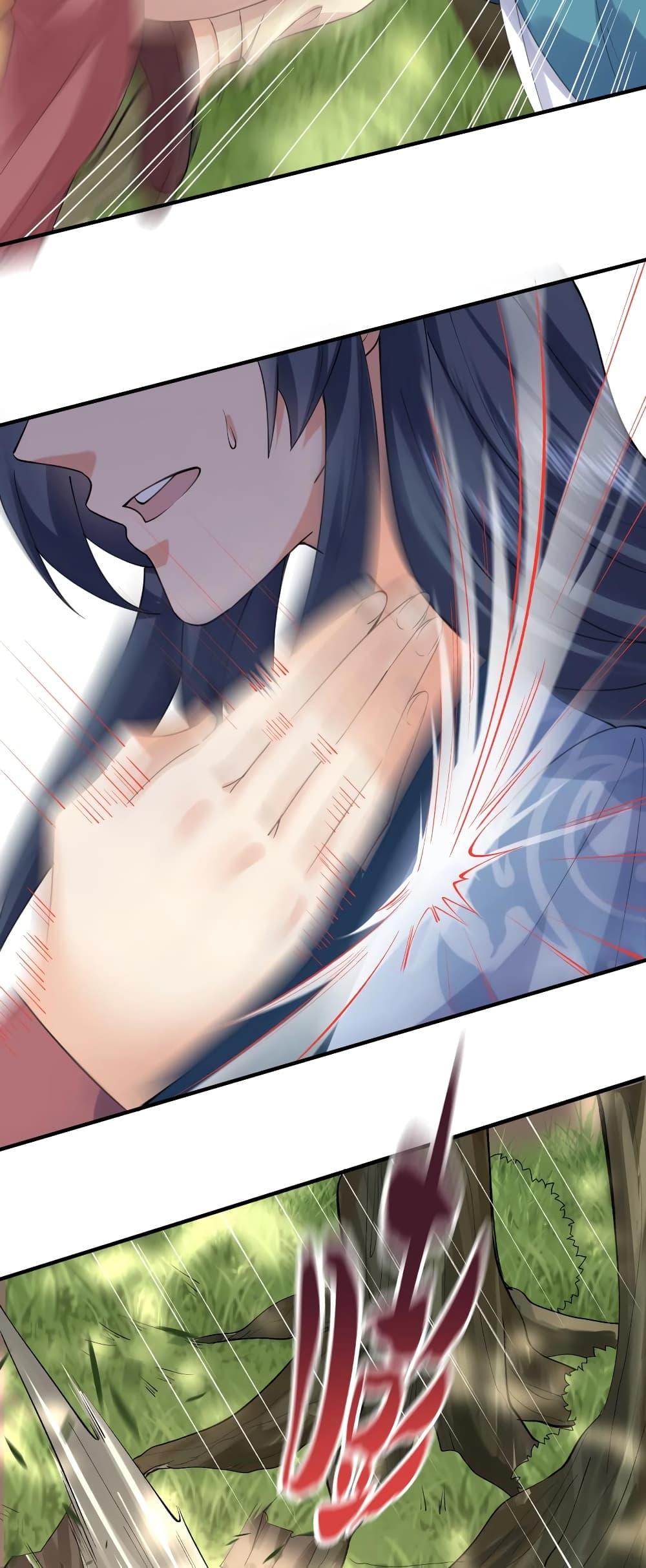 Manga-lc-com อ่านมังงะ อ่านการ์ตูน ออนไลน์ ฟรี Am I Invincible ตอนที่ 1 2 3 4 5 6 7 8 9 10 11 12 13 14 ฟรี ไม่มีโฆษณา Manga-lc - อ่าน มังงะ อ่าน การ์ตูน ออนไลน์ อ่านมังงะ ฟรี
