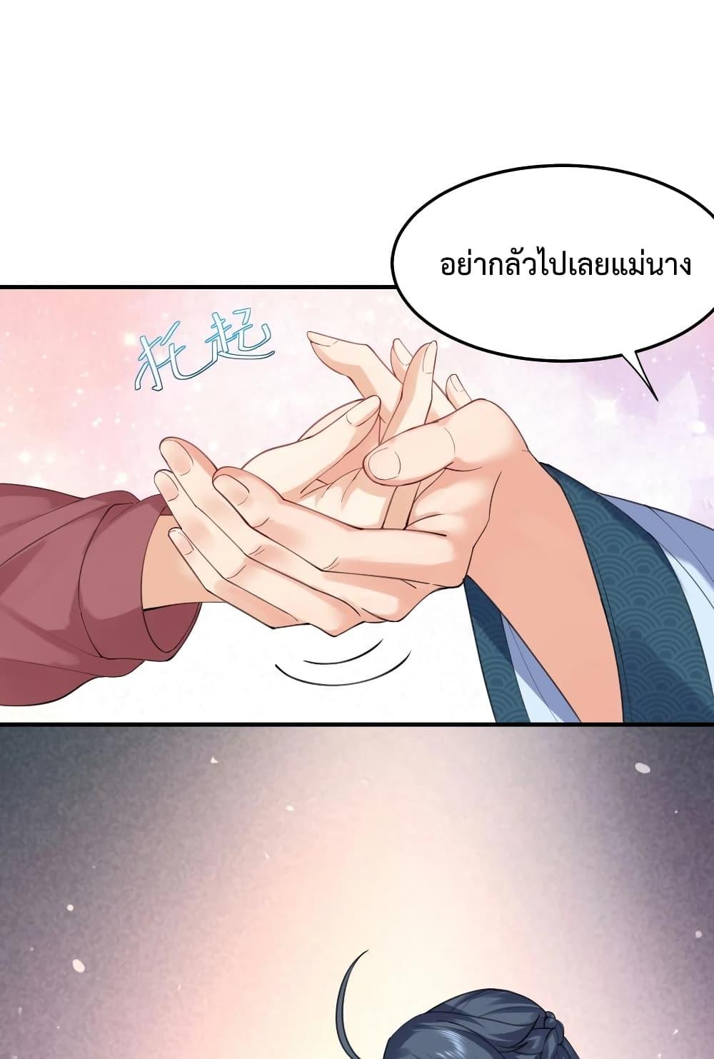 Manga-lc-com อ่านมังงะ อ่านการ์ตูน ออนไลน์ ฟรี Am I Invincible ตอนที่ 1 2 3 4 5 6 7 8 9 10 11 12 13 14 ฟรี ไม่มีโฆษณา Manga-lc - อ่าน มังงะ อ่าน การ์ตูน ออนไลน์ อ่านมังงะ ฟรี