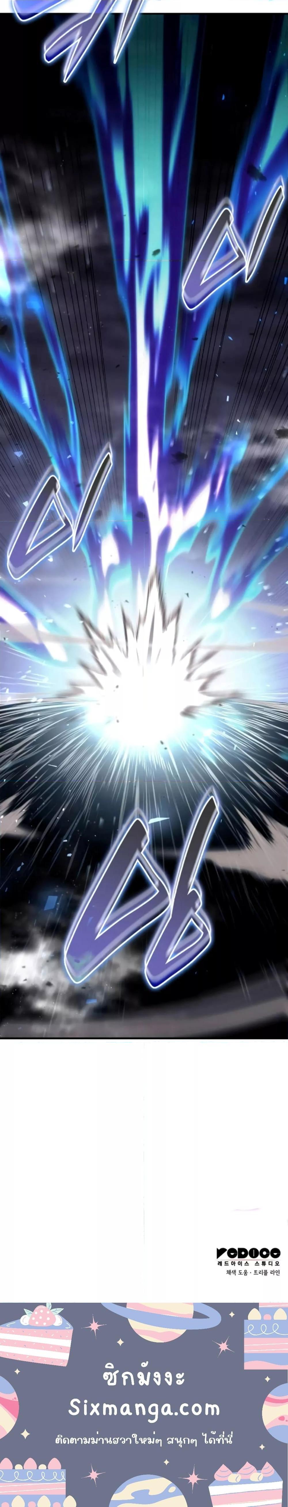 Manga-lc-com อ่านมังงะ อ่านการ์ตูน ออนไลน์ ฟรี BoundlessNecro ตอนที่ 1 2 3 4 5 6 7 8 9 10 11 12 13 14 ฟรี ไม่มีโฆษณา Manga-lc - อ่าน มังงะ อ่าน การ์ตูน ออนไลน์ อ่านมังงะ ฟรี