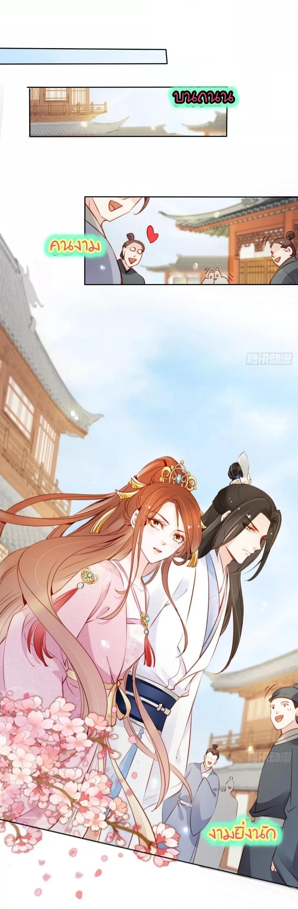 Manga-lc-com อ่านมังงะ อ่านการ์ตูน ออนไลน์ ฟรี SheBecamethe ตอนที่ 1 2 3 4 5 6 7 8 9 10 11 12 13 14 ฟรี ไม่มีโฆษณา Manga-lc - อ่าน มังงะ อ่าน การ์ตูน ออนไลน์ อ่านมังงะ ฟรี