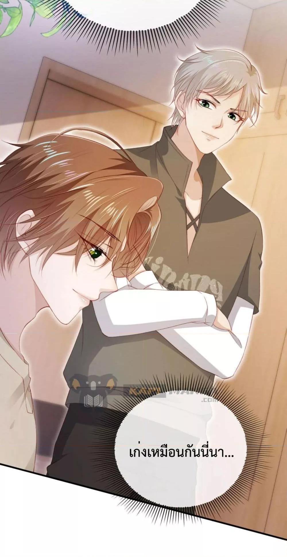 Manga-lc-com อ่านมังงะ อ่านการ์ตูน ออนไลน์ ฟรี The Villain Pampered Me To The Sky ตอนที่ 1 2 3 4 5 6 7 8 9 10 11 12 13 14 ฟรี ไม่มีโฆษณา Manga-lc - อ่าน มังงะ อ่าน การ์ตูน ออนไลน์ อ่านมังงะ ฟรี