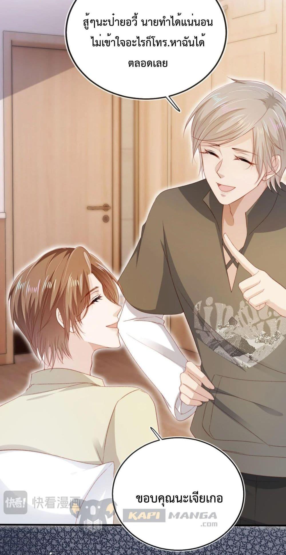 Manga-lc-com อ่านมังงะ อ่านการ์ตูน ออนไลน์ ฟรี The Villain Pampered Me To The Sky ตอนที่ 1 2 3 4 5 6 7 8 9 10 11 12 13 14 ฟรี ไม่มีโฆษณา Manga-lc - อ่าน มังงะ อ่าน การ์ตูน ออนไลน์ อ่านมังงะ ฟรี