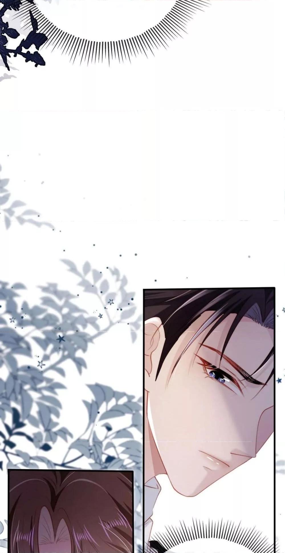 Manga-lc-com อ่านมังงะ อ่านการ์ตูน ออนไลน์ ฟรี The Villain Pampered Me To The Sky ตอนที่ 1 2 3 4 5 6 7 8 9 10 11 12 13 14 ฟรี ไม่มีโฆษณา Manga-lc - อ่าน มังงะ อ่าน การ์ตูน ออนไลน์ อ่านมังงะ ฟรี