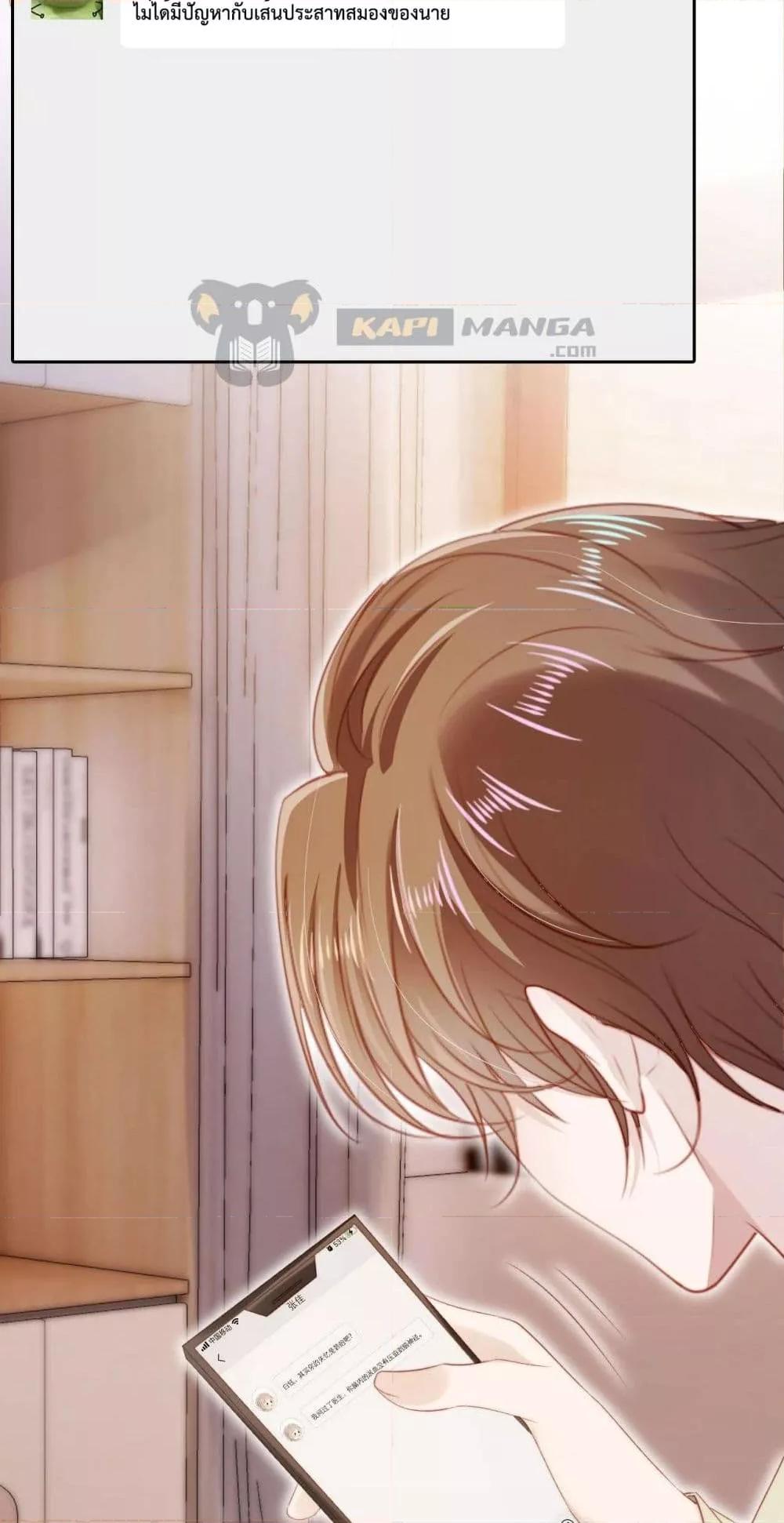 Manga-lc-com อ่านมังงะ อ่านการ์ตูน ออนไลน์ ฟรี The Villain Pampered Me To The Sky ตอนที่ 1 2 3 4 5 6 7 8 9 10 11 12 13 14 ฟรี ไม่มีโฆษณา Manga-lc - อ่าน มังงะ อ่าน การ์ตูน ออนไลน์ อ่านมังงะ ฟรี