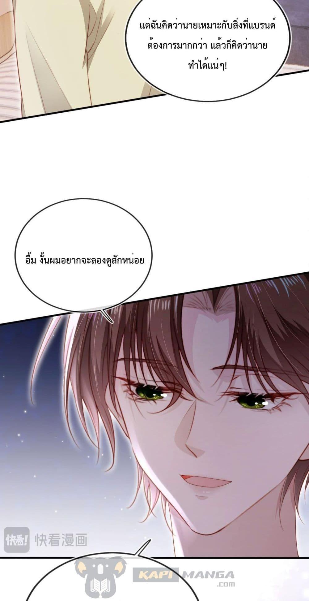 Manga-lc-com อ่านมังงะ อ่านการ์ตูน ออนไลน์ ฟรี The Villain Pampered Me To The Sky ตอนที่ 1 2 3 4 5 6 7 8 9 10 11 12 13 14 ฟรี ไม่มีโฆษณา Manga-lc - อ่าน มังงะ อ่าน การ์ตูน ออนไลน์ อ่านมังงะ ฟรี
