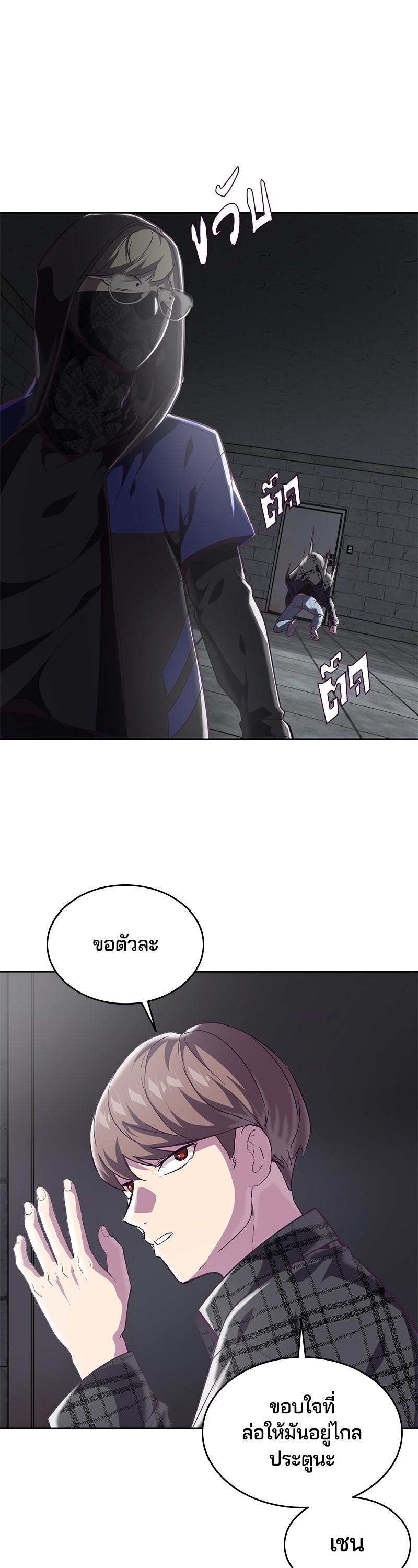 Manga-lc-com อ่านมังงะ อ่านการ์ตูน ออนไลน์ ฟรี The Boy of Death ตอนที่ 1 2 3 4 5 6 7 8 9 10 11 12 13 14 ฟรี ไม่มีโฆษณา Manga-lc - อ่าน มังงะ อ่าน การ์ตูน ออนไลน์ อ่านมังงะ ฟรี