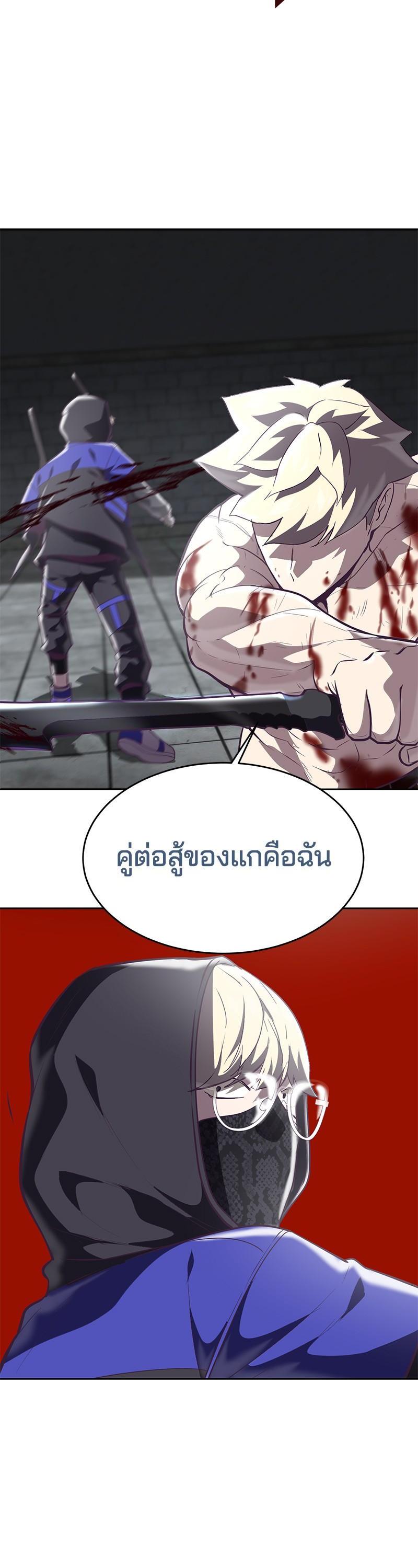 Manga-lc-com อ่านมังงะ อ่านการ์ตูน ออนไลน์ ฟรี The Boy of Death ตอนที่ 1 2 3 4 5 6 7 8 9 10 11 12 13 14 ฟรี ไม่มีโฆษณา Manga-lc - อ่าน มังงะ อ่าน การ์ตูน ออนไลน์ อ่านมังงะ ฟรี
