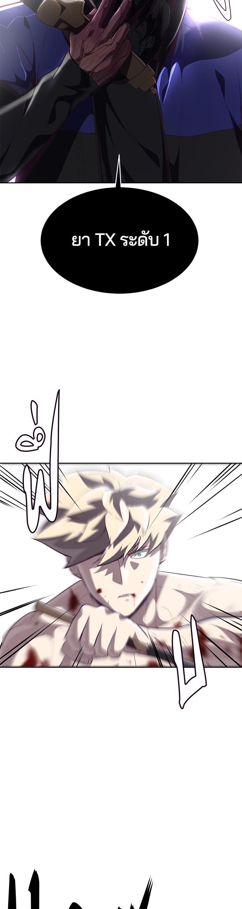 Manga-lc-com อ่านมังงะ อ่านการ์ตูน ออนไลน์ ฟรี The Boy of Death ตอนที่ 1 2 3 4 5 6 7 8 9 10 11 12 13 14 ฟรี ไม่มีโฆษณา Manga-lc - อ่าน มังงะ อ่าน การ์ตูน ออนไลน์ อ่านมังงะ ฟรี