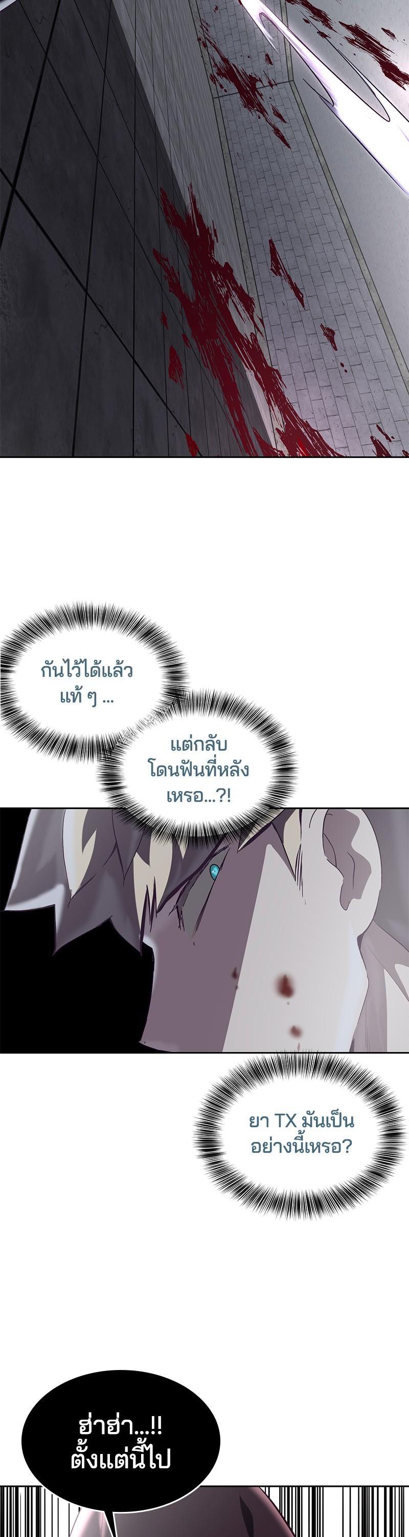 Manga-lc-com อ่านมังงะ อ่านการ์ตูน ออนไลน์ ฟรี The Boy of Death ตอนที่ 1 2 3 4 5 6 7 8 9 10 11 12 13 14 ฟรี ไม่มีโฆษณา Manga-lc - อ่าน มังงะ อ่าน การ์ตูน ออนไลน์ อ่านมังงะ ฟรี