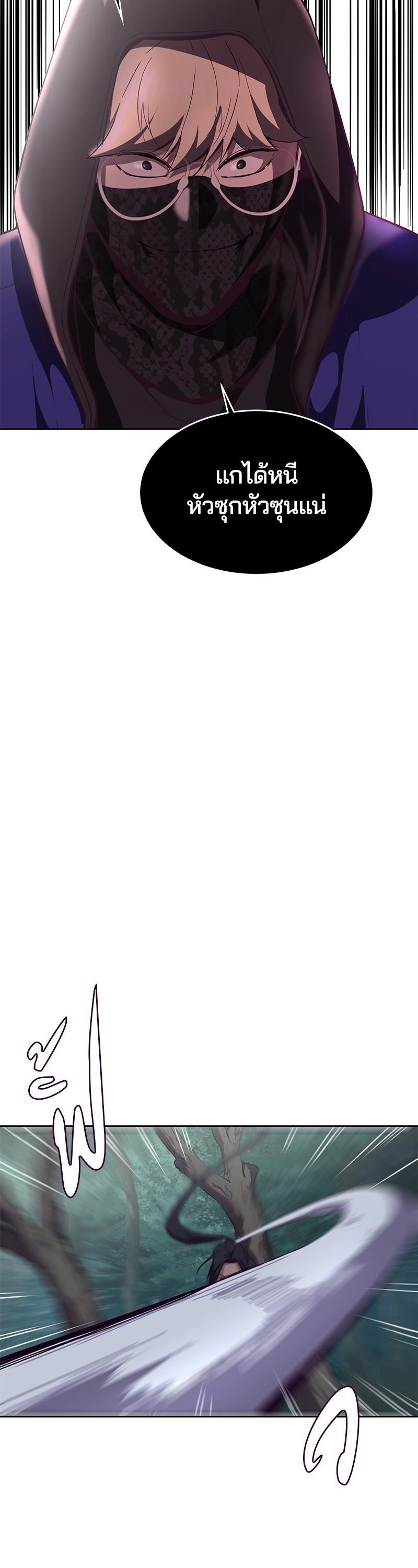 Manga-lc-com อ่านมังงะ อ่านการ์ตูน ออนไลน์ ฟรี The Boy of Death ตอนที่ 1 2 3 4 5 6 7 8 9 10 11 12 13 14 ฟรี ไม่มีโฆษณา Manga-lc - อ่าน มังงะ อ่าน การ์ตูน ออนไลน์ อ่านมังงะ ฟรี