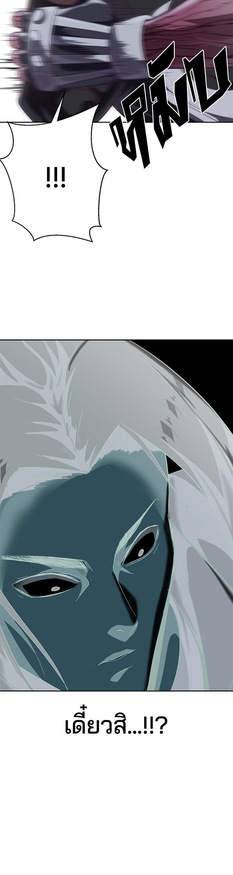 Manga-lc-com อ่านมังงะ อ่านการ์ตูน ออนไลน์ ฟรี The Boy of Death ตอนที่ 1 2 3 4 5 6 7 8 9 10 11 12 13 14 ฟรี ไม่มีโฆษณา Manga-lc - อ่าน มังงะ อ่าน การ์ตูน ออนไลน์ อ่านมังงะ ฟรี