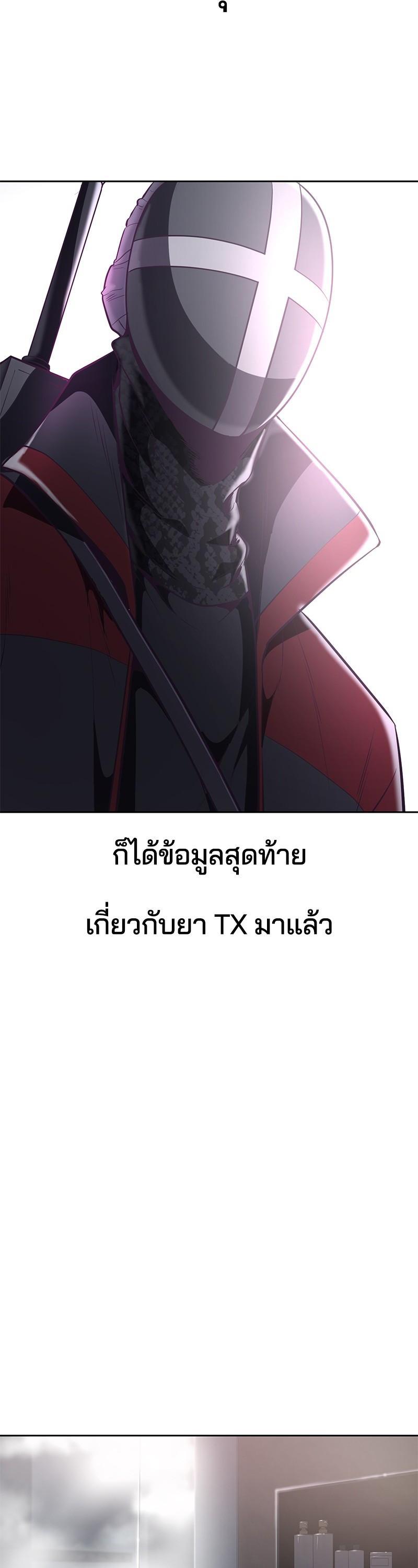Manga-lc-com อ่านมังงะ อ่านการ์ตูน ออนไลน์ ฟรี The Boy of Death ตอนที่ 1 2 3 4 5 6 7 8 9 10 11 12 13 14 ฟรี ไม่มีโฆษณา Manga-lc - อ่าน มังงะ อ่าน การ์ตูน ออนไลน์ อ่านมังงะ ฟรี