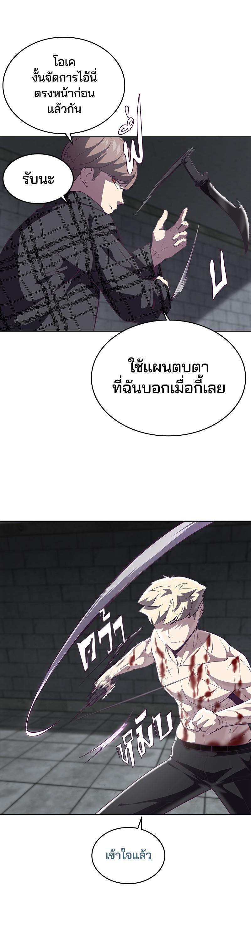 Manga-lc-com อ่านมังงะ อ่านการ์ตูน ออนไลน์ ฟรี The Boy of Death ตอนที่ 1 2 3 4 5 6 7 8 9 10 11 12 13 14 ฟรี ไม่มีโฆษณา Manga-lc - อ่าน มังงะ อ่าน การ์ตูน ออนไลน์ อ่านมังงะ ฟรี