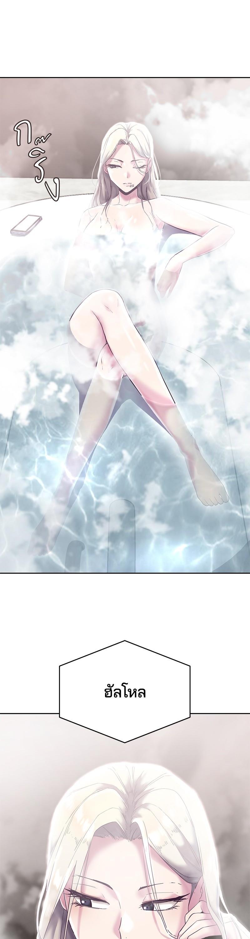 Manga-lc-com อ่านมังงะ อ่านการ์ตูน ออนไลน์ ฟรี The Boy of Death ตอนที่ 1 2 3 4 5 6 7 8 9 10 11 12 13 14 ฟรี ไม่มีโฆษณา Manga-lc - อ่าน มังงะ อ่าน การ์ตูน ออนไลน์ อ่านมังงะ ฟรี