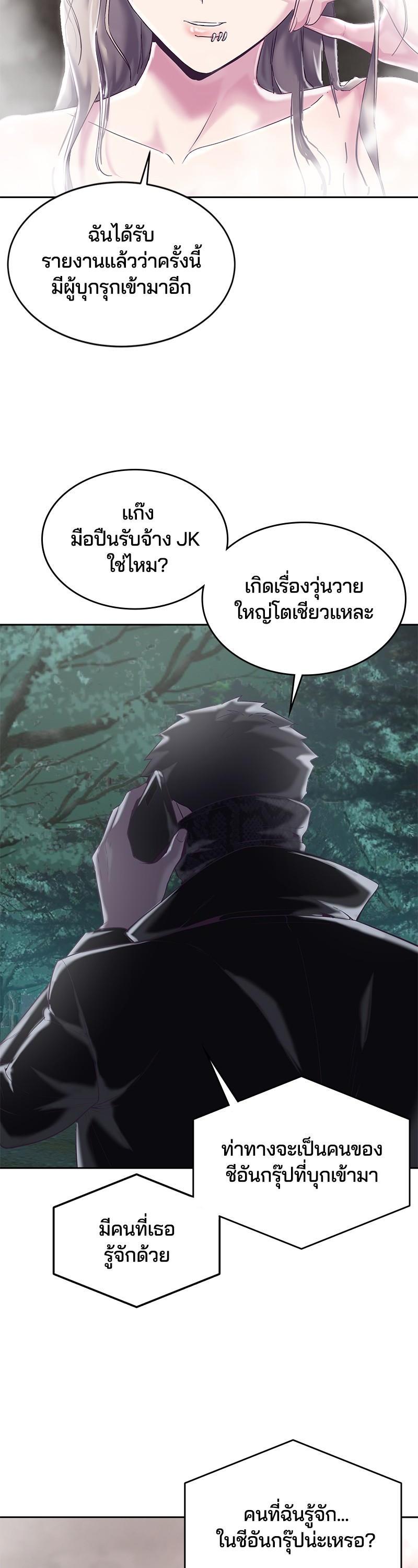 Manga-lc-com อ่านมังงะ อ่านการ์ตูน ออนไลน์ ฟรี The Boy of Death ตอนที่ 1 2 3 4 5 6 7 8 9 10 11 12 13 14 ฟรี ไม่มีโฆษณา Manga-lc - อ่าน มังงะ อ่าน การ์ตูน ออนไลน์ อ่านมังงะ ฟรี