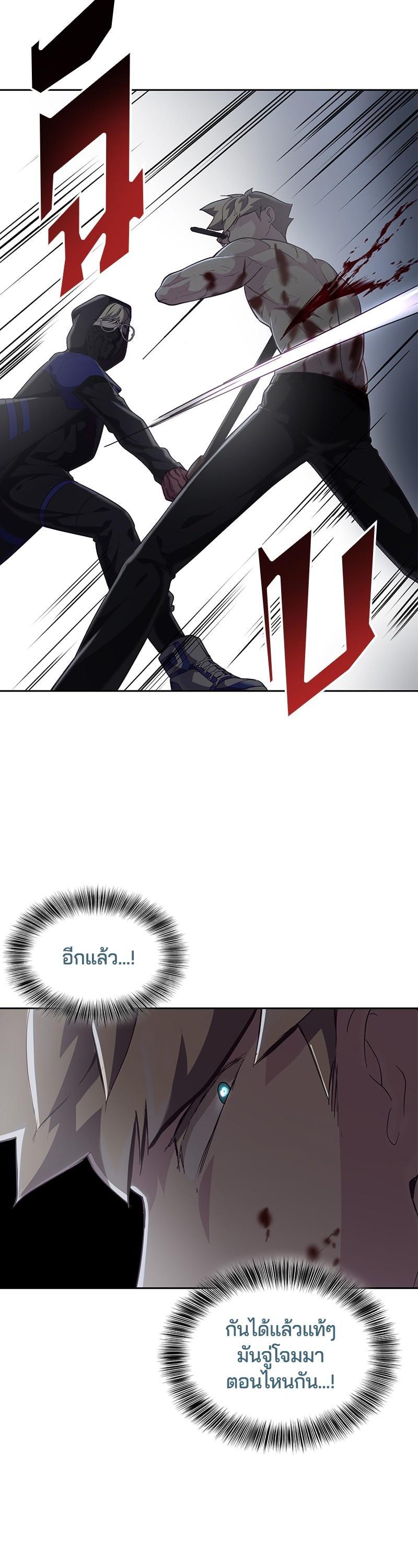 Manga-lc-com อ่านมังงะ อ่านการ์ตูน ออนไลน์ ฟรี The Boy of Death ตอนที่ 1 2 3 4 5 6 7 8 9 10 11 12 13 14 ฟรี ไม่มีโฆษณา Manga-lc - อ่าน มังงะ อ่าน การ์ตูน ออนไลน์ อ่านมังงะ ฟรี