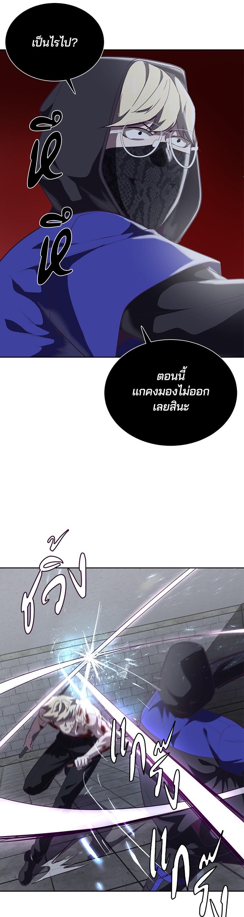 Manga-lc-com อ่านมังงะ อ่านการ์ตูน ออนไลน์ ฟรี The Boy of Death ตอนที่ 1 2 3 4 5 6 7 8 9 10 11 12 13 14 ฟรี ไม่มีโฆษณา Manga-lc - อ่าน มังงะ อ่าน การ์ตูน ออนไลน์ อ่านมังงะ ฟรี