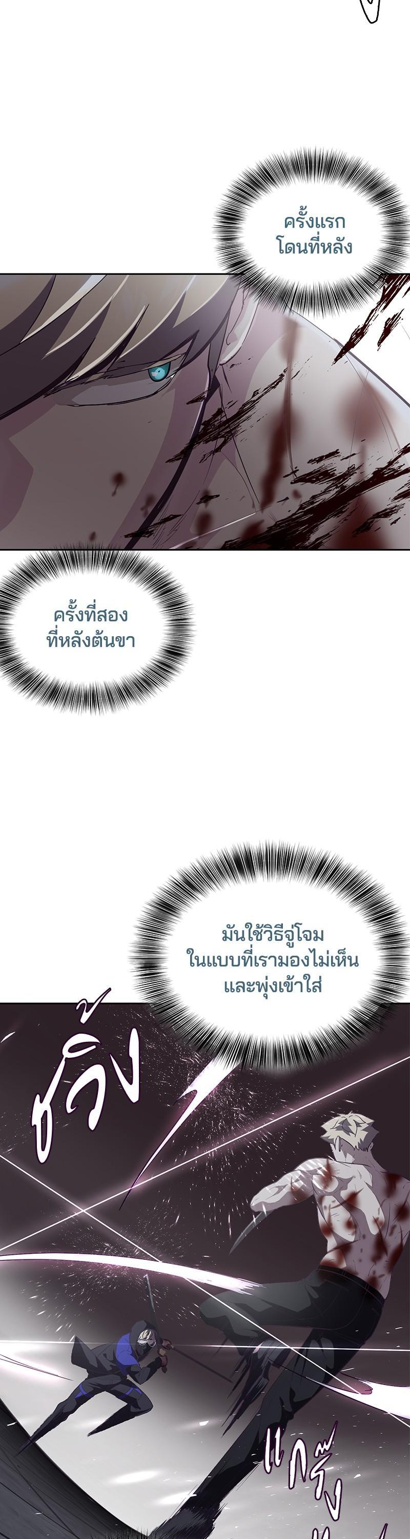 Manga-lc-com อ่านมังงะ อ่านการ์ตูน ออนไลน์ ฟรี The Boy of Death ตอนที่ 1 2 3 4 5 6 7 8 9 10 11 12 13 14 ฟรี ไม่มีโฆษณา Manga-lc - อ่าน มังงะ อ่าน การ์ตูน ออนไลน์ อ่านมังงะ ฟรี