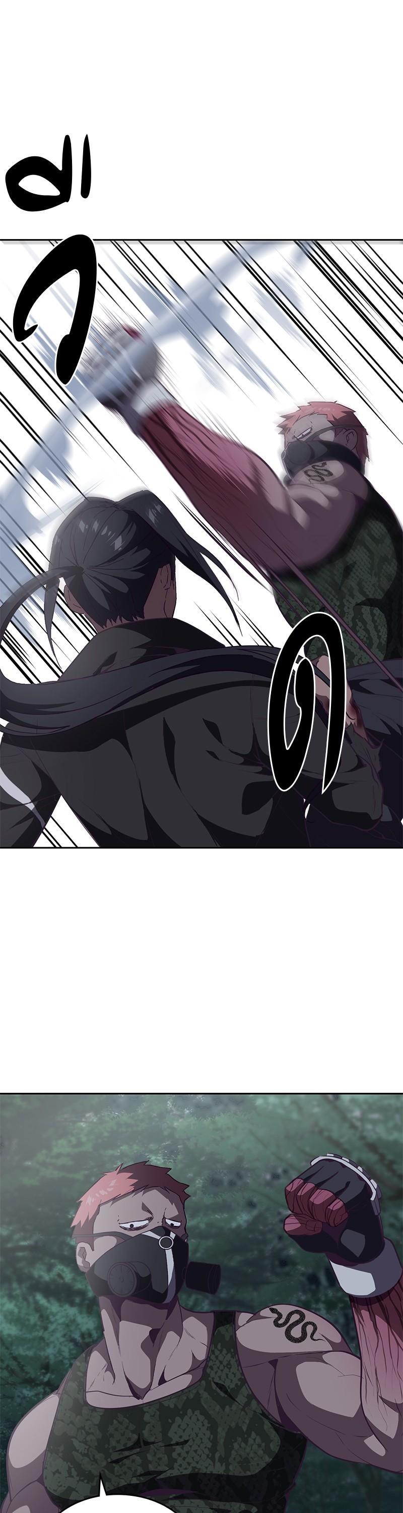 Manga-lc-com อ่านมังงะ อ่านการ์ตูน ออนไลน์ ฟรี The Boy of Death ตอนที่ 1 2 3 4 5 6 7 8 9 10 11 12 13 14 ฟรี ไม่มีโฆษณา Manga-lc - อ่าน มังงะ อ่าน การ์ตูน ออนไลน์ อ่านมังงะ ฟรี