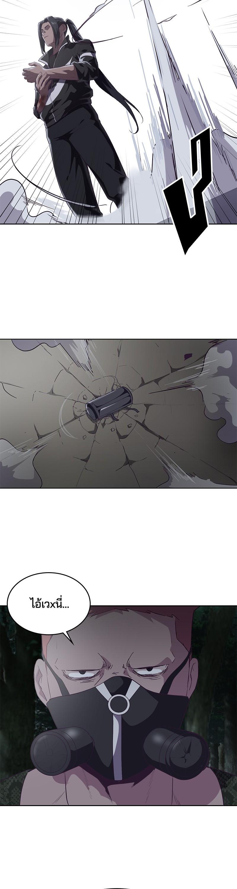 Manga-lc-com อ่านมังงะ อ่านการ์ตูน ออนไลน์ ฟรี The Boy of Death ตอนที่ 1 2 3 4 5 6 7 8 9 10 11 12 13 14 ฟรี ไม่มีโฆษณา Manga-lc - อ่าน มังงะ อ่าน การ์ตูน ออนไลน์ อ่านมังงะ ฟรี