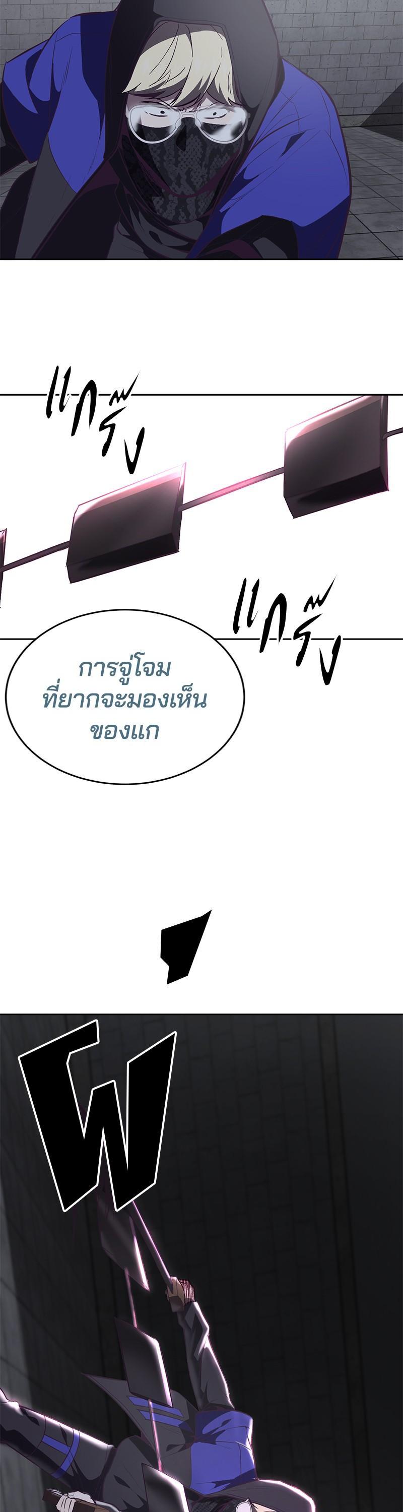 Manga-lc-com อ่านมังงะ อ่านการ์ตูน ออนไลน์ ฟรี The Boy of Death ตอนที่ 1 2 3 4 5 6 7 8 9 10 11 12 13 14 ฟรี ไม่มีโฆษณา Manga-lc - อ่าน มังงะ อ่าน การ์ตูน ออนไลน์ อ่านมังงะ ฟรี