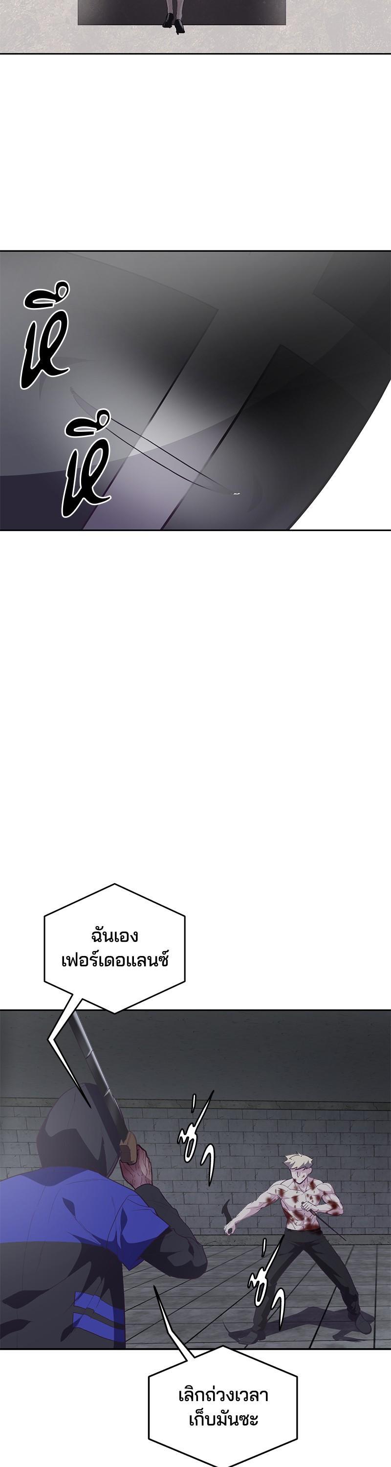 Manga-lc-com อ่านมังงะ อ่านการ์ตูน ออนไลน์ ฟรี The Boy of Death ตอนที่ 1 2 3 4 5 6 7 8 9 10 11 12 13 14 ฟรี ไม่มีโฆษณา Manga-lc - อ่าน มังงะ อ่าน การ์ตูน ออนไลน์ อ่านมังงะ ฟรี