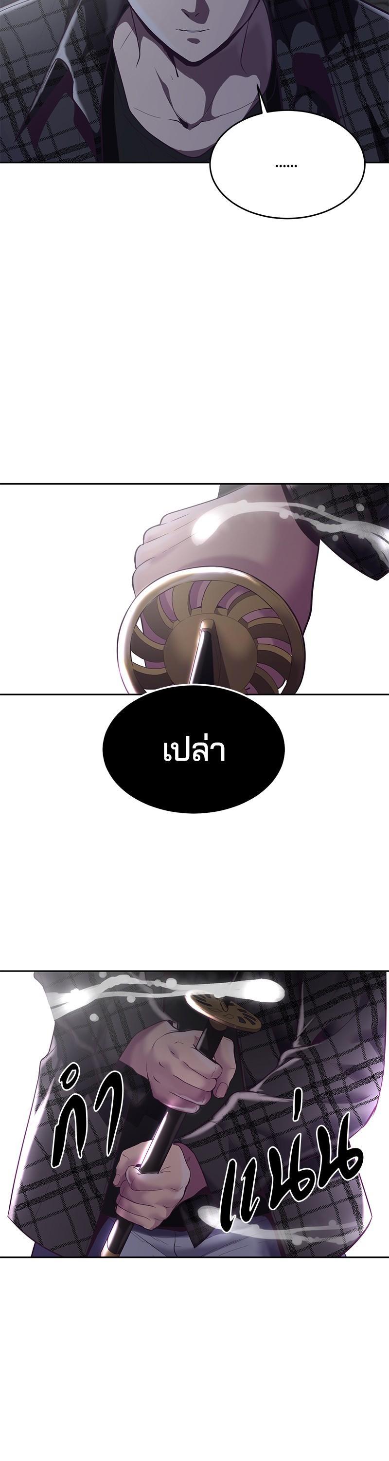 Manga-lc-com อ่านมังงะ อ่านการ์ตูน ออนไลน์ ฟรี The Boy of Death ตอนที่ 1 2 3 4 5 6 7 8 9 10 11 12 13 14 ฟรี ไม่มีโฆษณา Manga-lc - อ่าน มังงะ อ่าน การ์ตูน ออนไลน์ อ่านมังงะ ฟรี