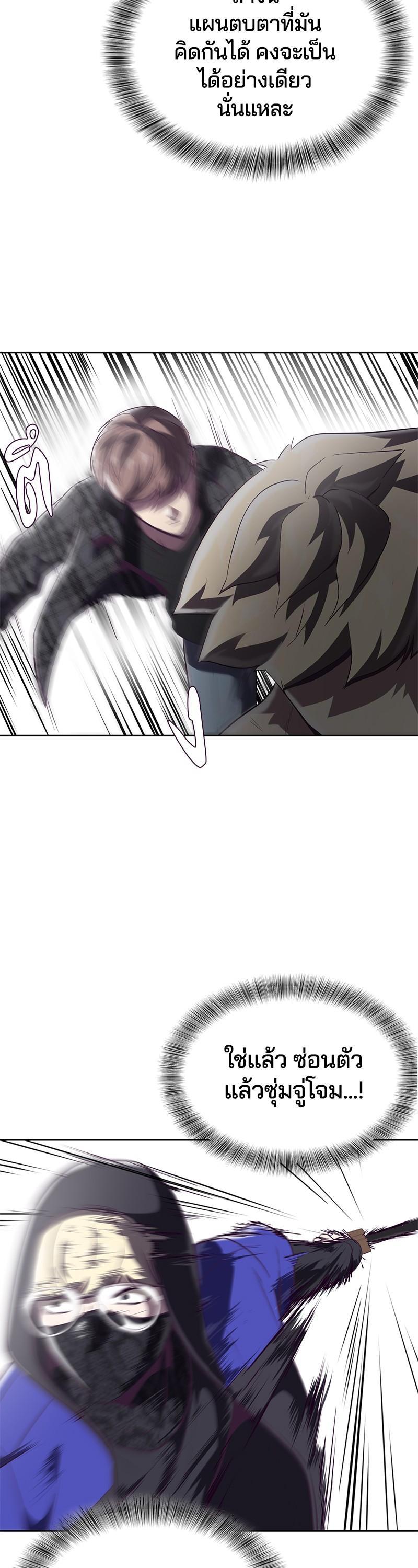 Manga-lc-com อ่านมังงะ อ่านการ์ตูน ออนไลน์ ฟรี The Boy of Death ตอนที่ 1 2 3 4 5 6 7 8 9 10 11 12 13 14 ฟรี ไม่มีโฆษณา Manga-lc - อ่าน มังงะ อ่าน การ์ตูน ออนไลน์ อ่านมังงะ ฟรี