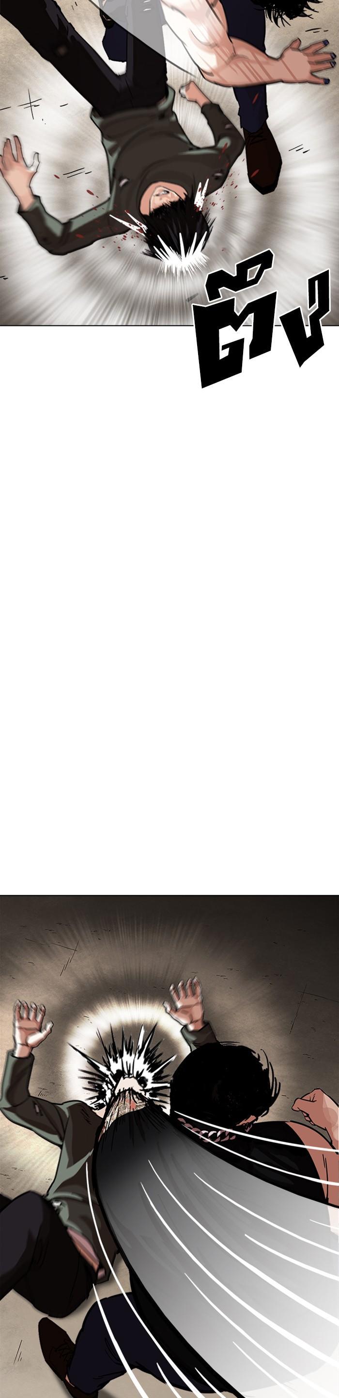 Manga-lc-com อ่านมังงะ อ่านการ์ตูน ออนไลน์ ฟรี Lookism ตอนที่ 1 2 3 4 5 6 7 8 9 10 11 12 13 14 ฟรี ไม่มีโฆษณา Manga-lc - อ่าน มังงะ อ่าน การ์ตูน ออนไลน์ อ่านมังงะ ฟรี