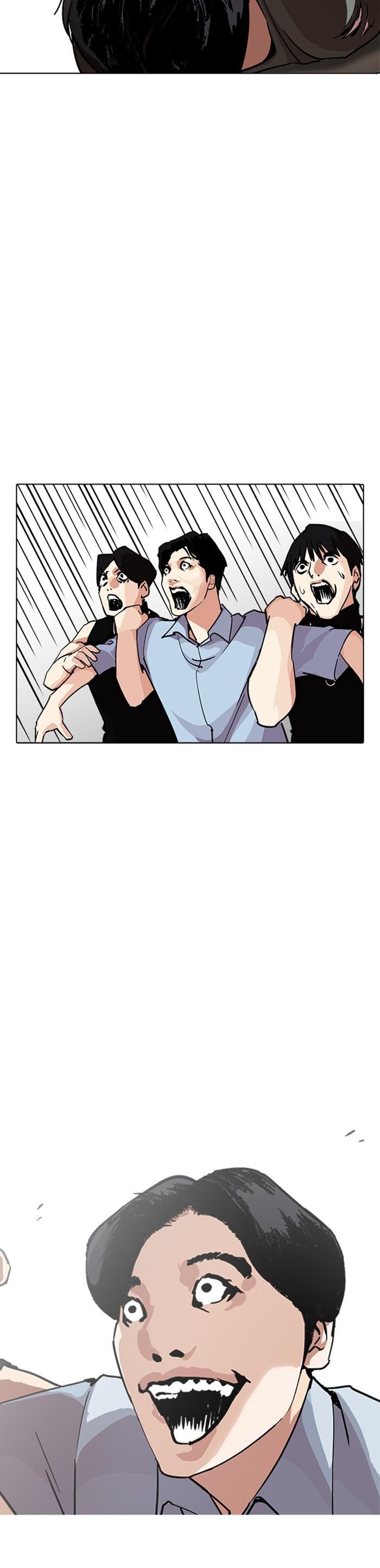 Manga-lc-com อ่านมังงะ อ่านการ์ตูน ออนไลน์ ฟรี Lookism ตอนที่ 1 2 3 4 5 6 7 8 9 10 11 12 13 14 ฟรี ไม่มีโฆษณา Manga-lc - อ่าน มังงะ อ่าน การ์ตูน ออนไลน์ อ่านมังงะ ฟรี