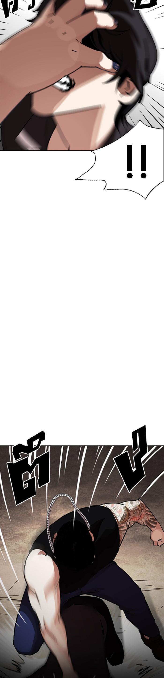 Manga-lc-com อ่านมังงะ อ่านการ์ตูน ออนไลน์ ฟรี Lookism ตอนที่ 1 2 3 4 5 6 7 8 9 10 11 12 13 14 ฟรี ไม่มีโฆษณา Manga-lc - อ่าน มังงะ อ่าน การ์ตูน ออนไลน์ อ่านมังงะ ฟรี