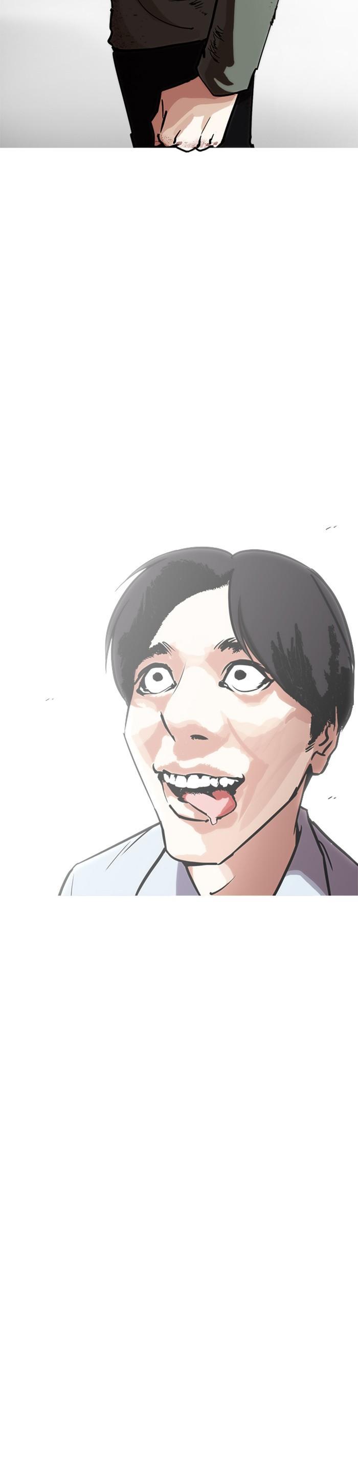 Manga-lc-com อ่านมังงะ อ่านการ์ตูน ออนไลน์ ฟรี Lookism ตอนที่ 1 2 3 4 5 6 7 8 9 10 11 12 13 14 ฟรี ไม่มีโฆษณา Manga-lc - อ่าน มังงะ อ่าน การ์ตูน ออนไลน์ อ่านมังงะ ฟรี