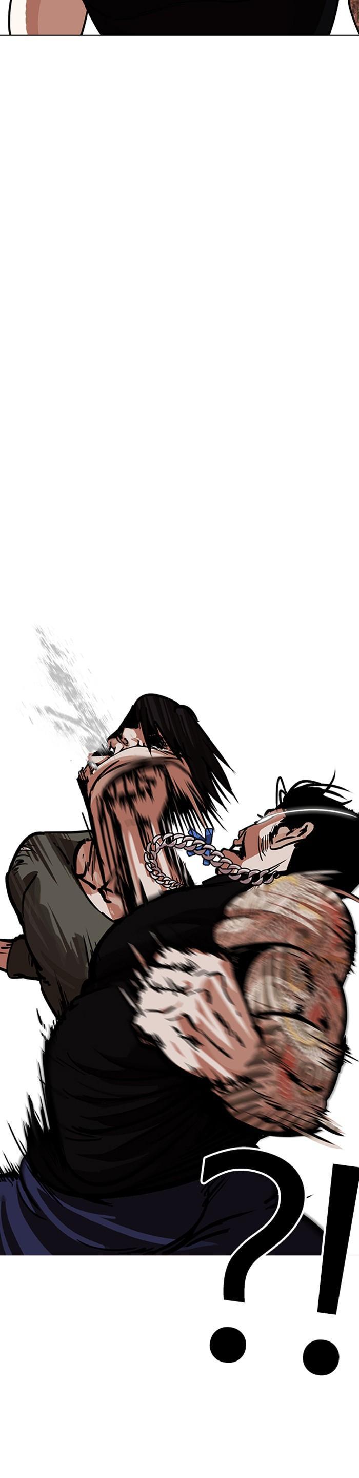 Manga-lc-com อ่านมังงะ อ่านการ์ตูน ออนไลน์ ฟรี Lookism ตอนที่ 1 2 3 4 5 6 7 8 9 10 11 12 13 14 ฟรี ไม่มีโฆษณา Manga-lc - อ่าน มังงะ อ่าน การ์ตูน ออนไลน์ อ่านมังงะ ฟรี