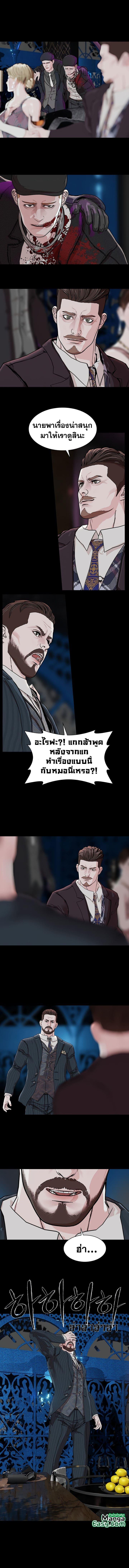 Manga-lc-com อ่านมังงะ อ่านการ์ตูน ออนไลน์ ฟรี SOLDATO ตอนที่ 1 2 3 4 5 6 7 8 9 10 11 12 13 14 ฟรี ไม่มีโฆษณา Manga-lc - อ่าน มังงะ อ่าน การ์ตูน ออนไลน์ อ่านมังงะ ฟรี