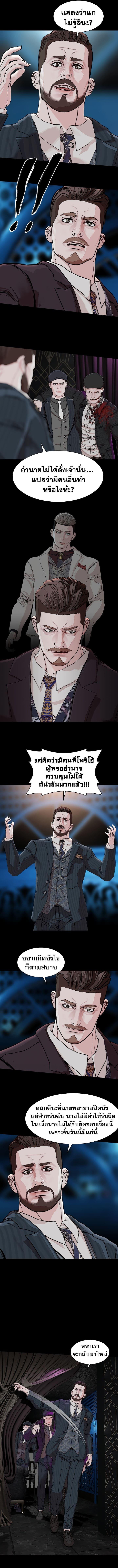Manga-lc-com อ่านมังงะ อ่านการ์ตูน ออนไลน์ ฟรี SOLDATO ตอนที่ 1 2 3 4 5 6 7 8 9 10 11 12 13 14 ฟรี ไม่มีโฆษณา Manga-lc - อ่าน มังงะ อ่าน การ์ตูน ออนไลน์ อ่านมังงะ ฟรี