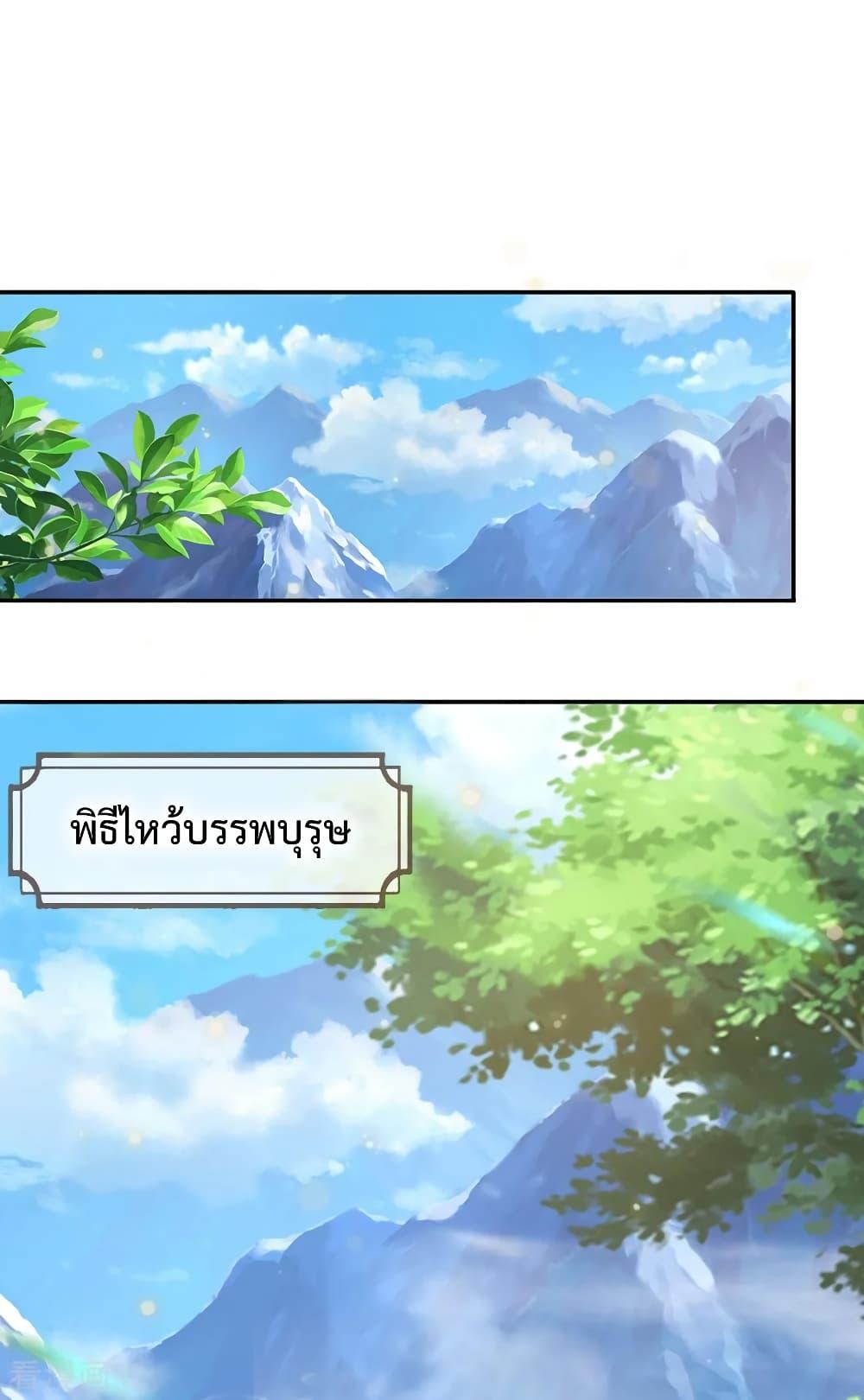 Manga-lc-com อ่านมังงะ อ่านการ์ตูน ออนไลน์ ฟรี I’mTheGreatI ตอนที่ 1 2 3 4 5 6 7 8 9 10 11 12 13 14 ฟรี ไม่มีโฆษณา Manga-lc - อ่าน มังงะ อ่าน การ์ตูน ออนไลน์ อ่านมังงะ ฟรี