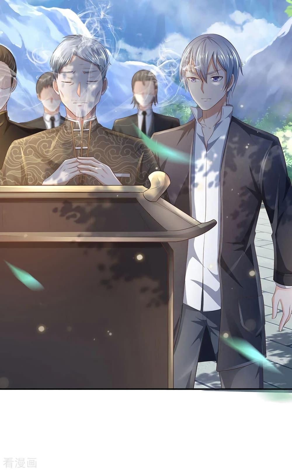 Manga-lc-com อ่านมังงะ อ่านการ์ตูน ออนไลน์ ฟรี I’mTheGreatI ตอนที่ 1 2 3 4 5 6 7 8 9 10 11 12 13 14 ฟรี ไม่มีโฆษณา Manga-lc - อ่าน มังงะ อ่าน การ์ตูน ออนไลน์ อ่านมังงะ ฟรี