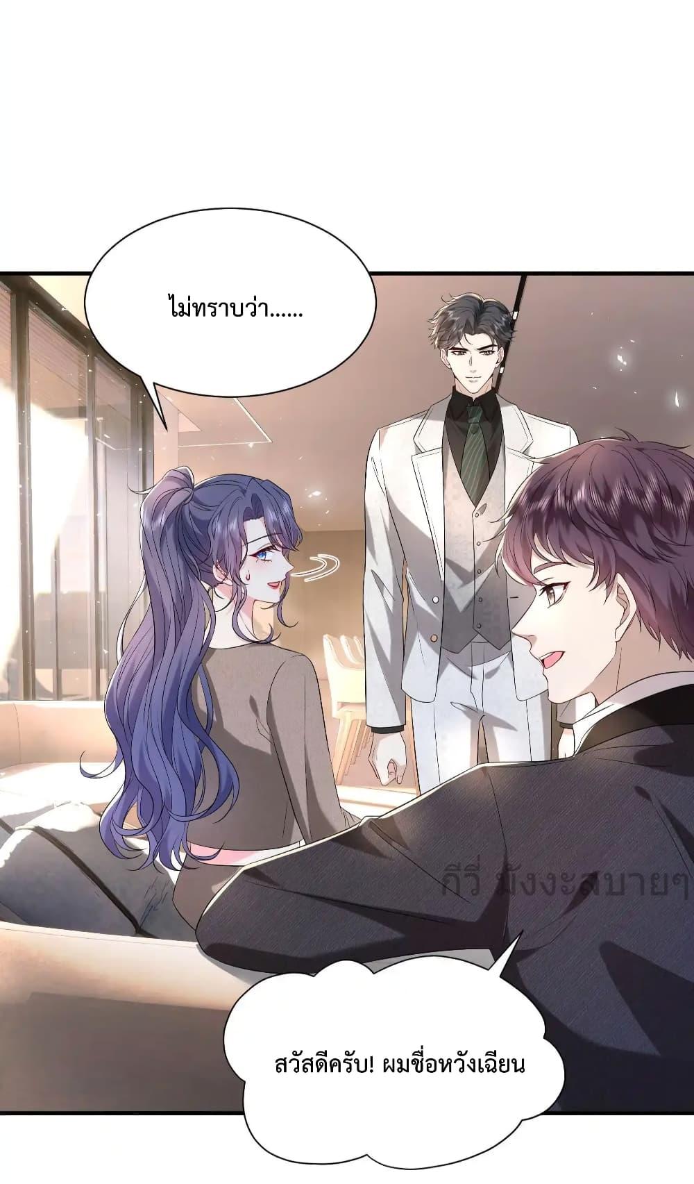 Manga-lc-com อ่านมังงะ อ่านการ์ตูน ออนไลน์ ฟรี SomebodyStole ตอนที่ 1 2 3 4 5 6 7 8 9 10 11 12 13 14 ฟรี ไม่มีโฆษณา Manga-lc - อ่าน มังงะ อ่าน การ์ตูน ออนไลน์ อ่านมังงะ ฟรี