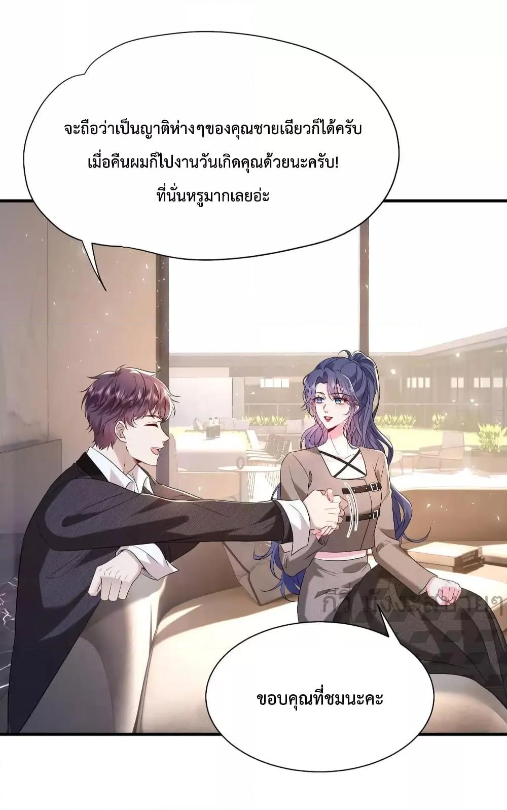 Manga-lc-com อ่านมังงะ อ่านการ์ตูน ออนไลน์ ฟรี SomebodyStole ตอนที่ 1 2 3 4 5 6 7 8 9 10 11 12 13 14 ฟรี ไม่มีโฆษณา Manga-lc - อ่าน มังงะ อ่าน การ์ตูน ออนไลน์ อ่านมังงะ ฟรี
