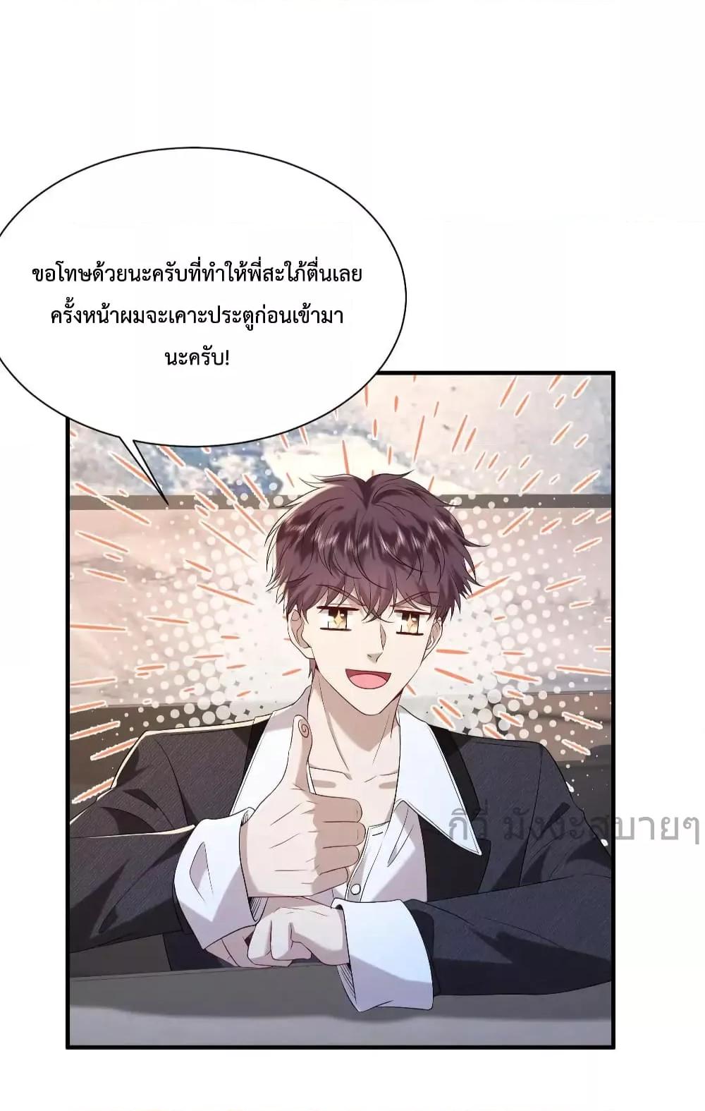 Manga-lc-com อ่านมังงะ อ่านการ์ตูน ออนไลน์ ฟรี SomebodyStole ตอนที่ 1 2 3 4 5 6 7 8 9 10 11 12 13 14 ฟรี ไม่มีโฆษณา Manga-lc - อ่าน มังงะ อ่าน การ์ตูน ออนไลน์ อ่านมังงะ ฟรี
